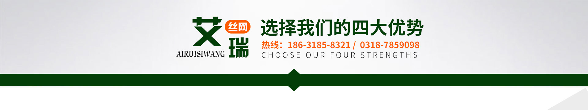 抹灰鐵絲網(wǎng),鍍鋅地暖鋼絲網(wǎng),硅晶網(wǎng),電焊網(wǎng)片,巖棉鋼絲網(wǎng)