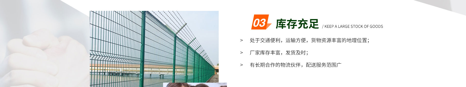 抹灰鐵絲網(wǎng),鍍鋅地暖鋼絲網(wǎng),硅晶網(wǎng),電焊網(wǎng)片,巖棉鋼絲網(wǎng)