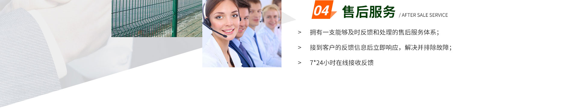 抹灰鐵絲網(wǎng),鍍鋅地暖鋼絲網(wǎng),硅晶網(wǎng),電焊網(wǎng)片,巖棉鋼絲網(wǎng)